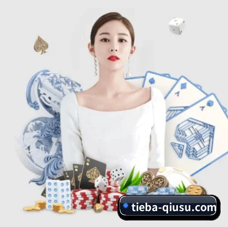 球速体育 APP